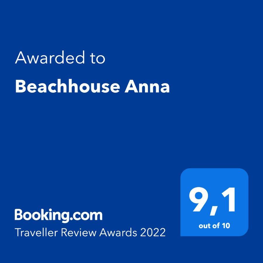 Beachhouse Anna, 1 Minute Walk To The Beach And Centre Of Katwijk, Free Private Parking Next To The House ! Katwijk aan Zee Zewnętrze zdjęcie
